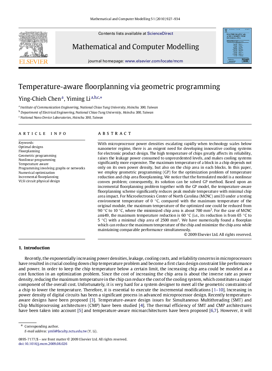 Temperature-aware floorplanning via geometric programming