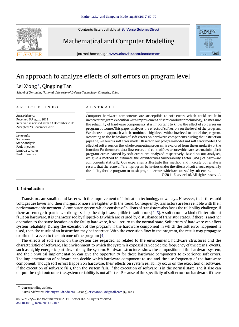 An approach to analyze effects of soft errors on program level