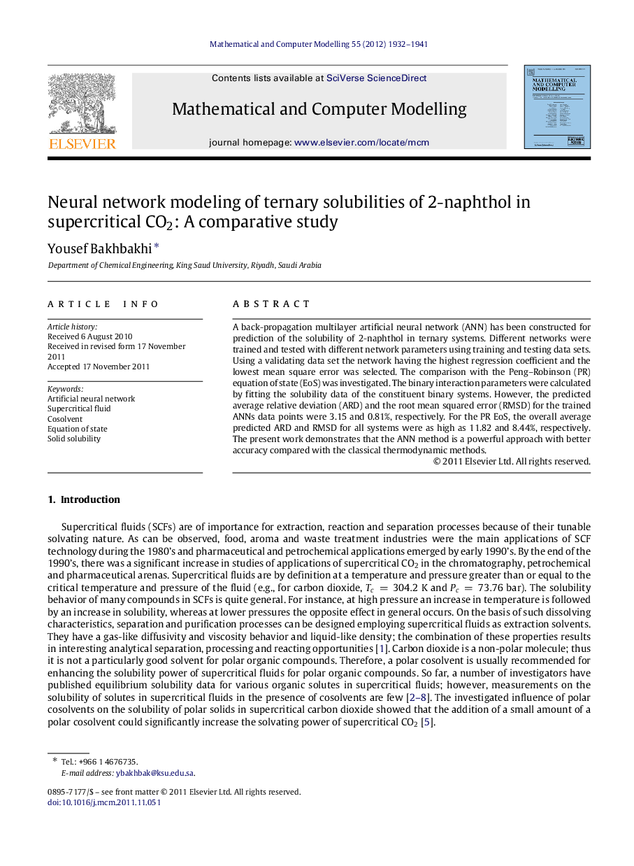 Neural network modeling of ternary solubilities of 2-naphthol in supercritical CO2: A comparative study