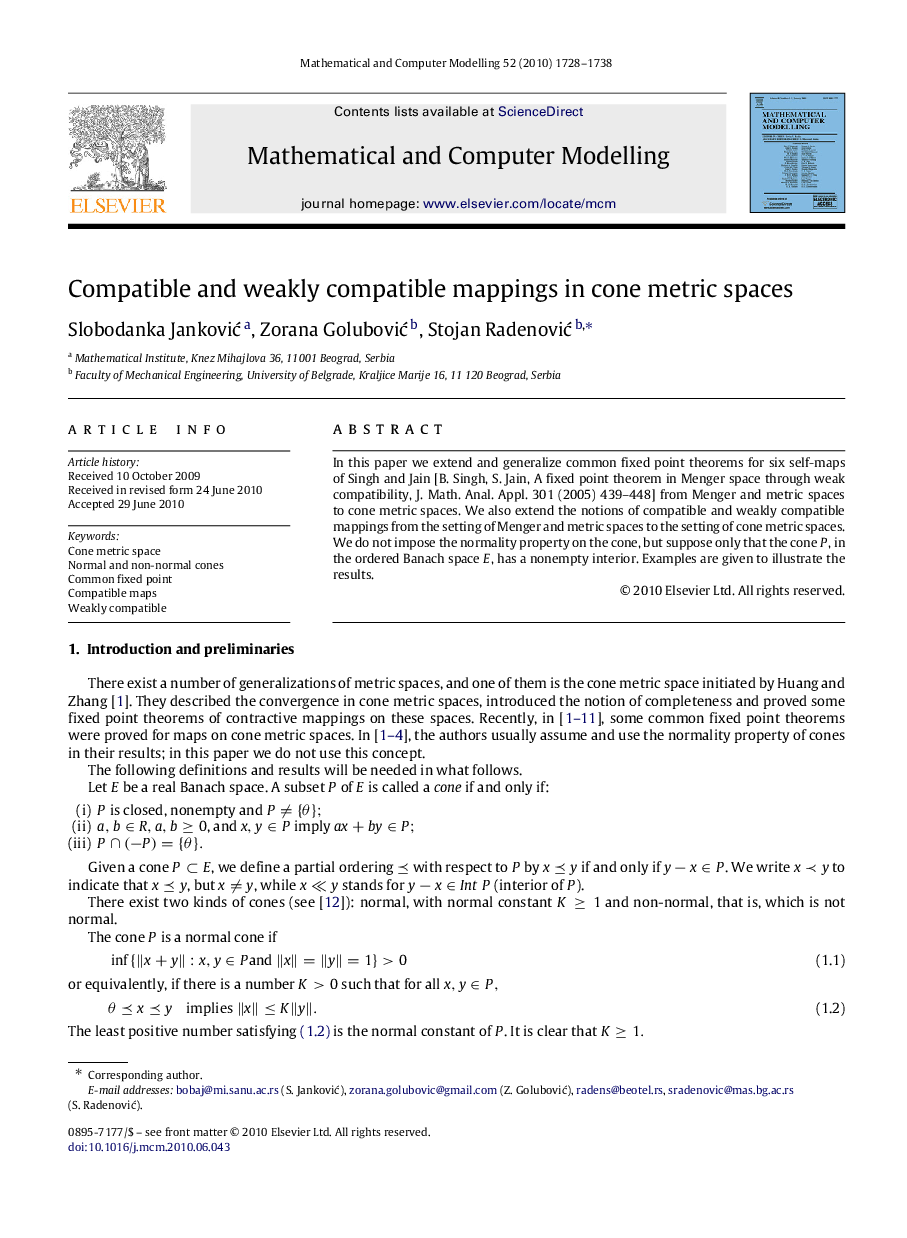 Compatible and weakly compatible mappings in cone metric spaces