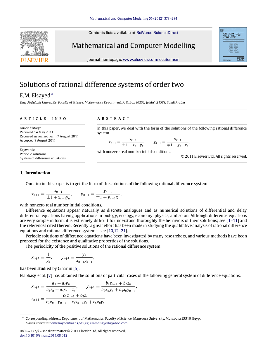 Solutions of rational difference systems of order two