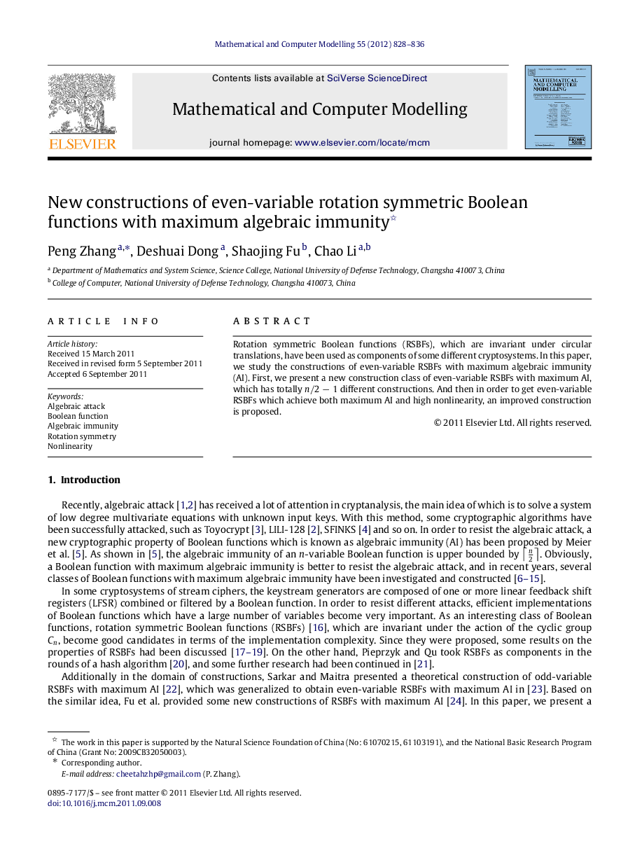 New constructions of even-variable rotation symmetric Boolean functions with maximum algebraic immunity 