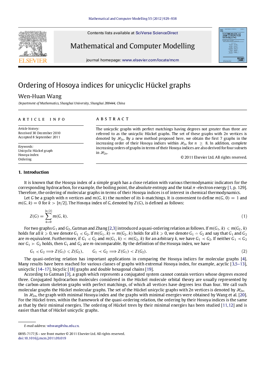 Ordering of Hosoya indices for unicyclic Hückel graphs