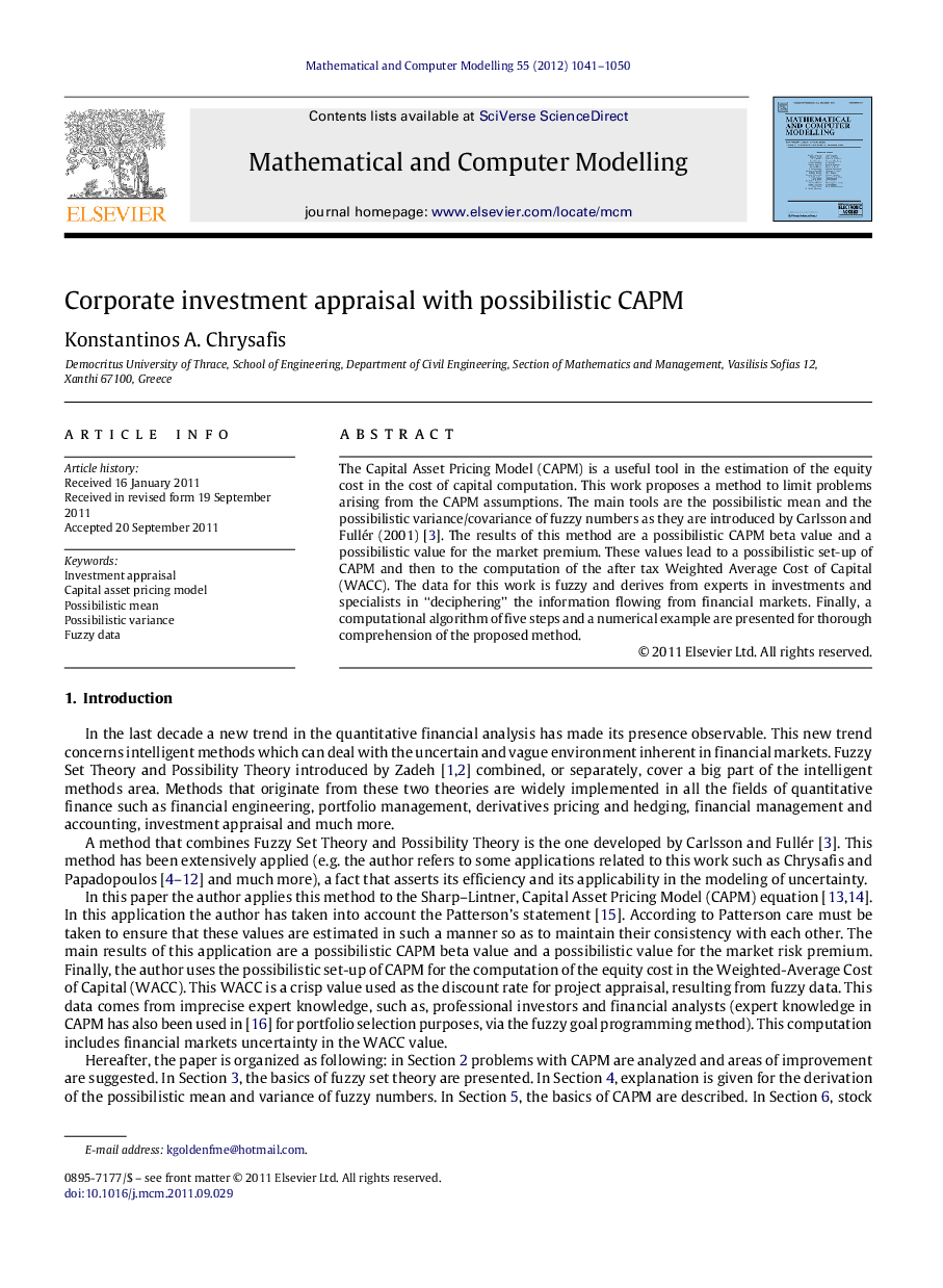 Corporate investment appraisal with possibilistic CAPM