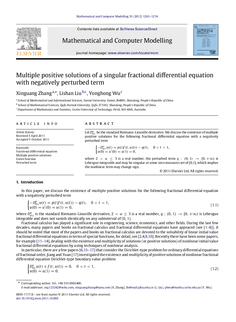 Multiple positive solutions of a singular fractional differential equation with negatively perturbed term