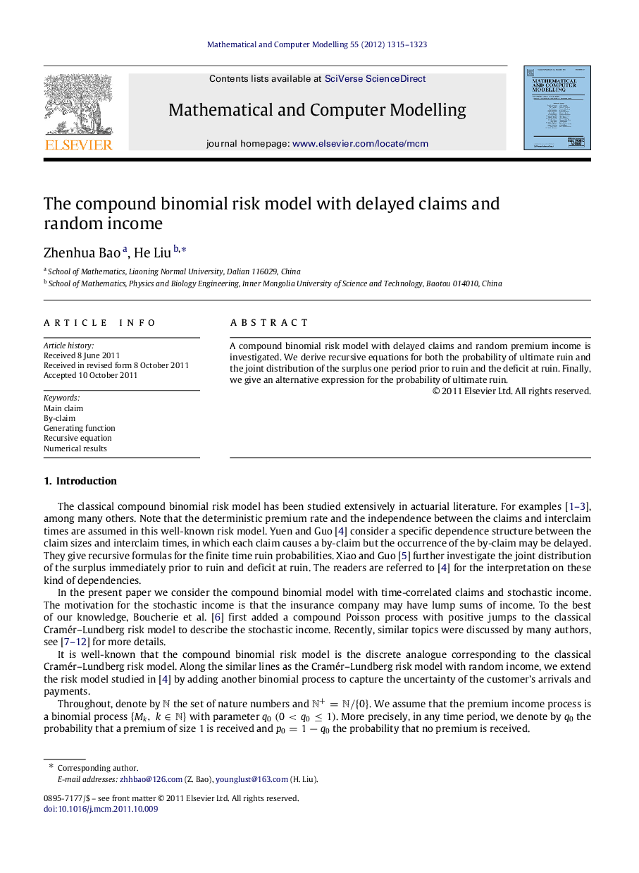 The compound binomial risk model with delayed claims and random income