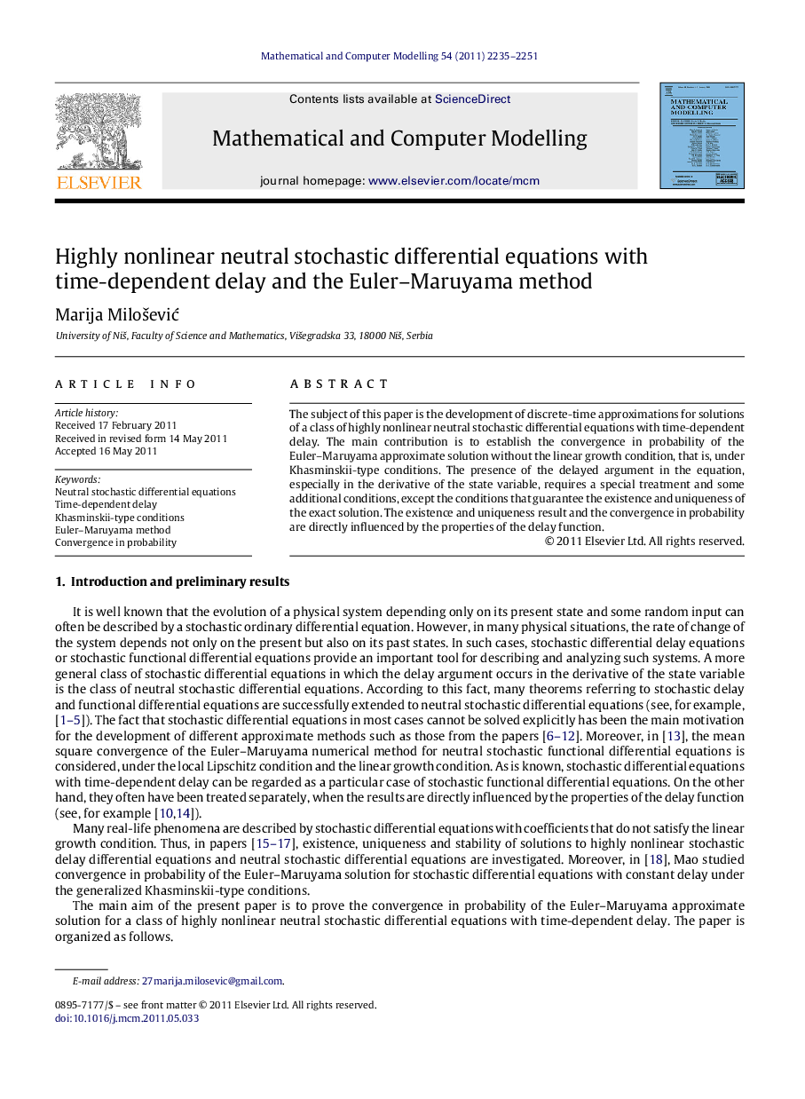 Highly nonlinear neutral stochastic differential equations with time-dependent delay and the Euler–Maruyama method