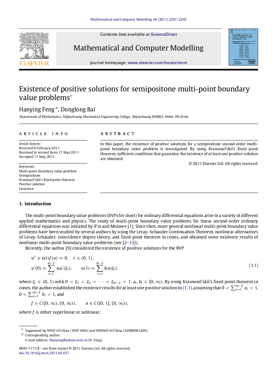 Existence of positive solutions for semipositone multi-point boundary value problems 