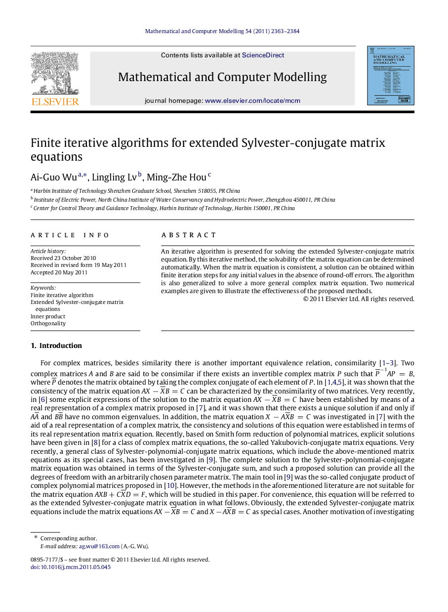 Finite iterative algorithms for extended Sylvester-conjugate matrix equations