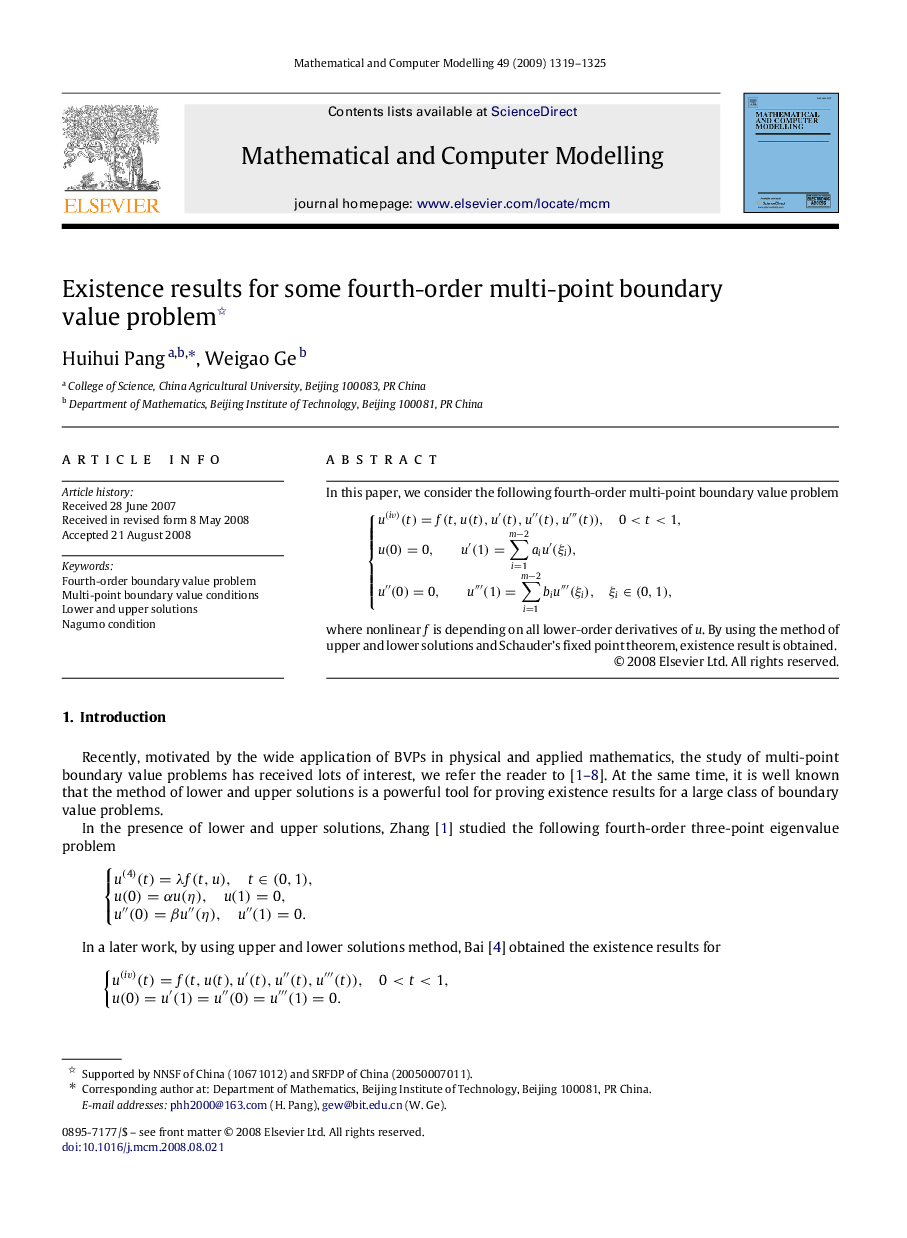 Existence results for some fourth-order multi-point boundary value problem 