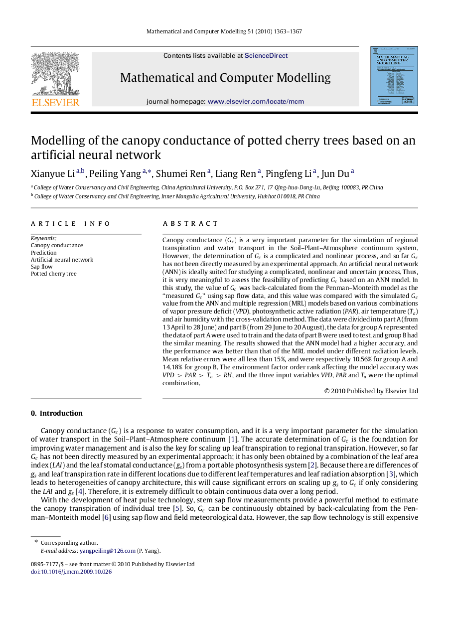 Modelling of the canopy conductance of potted cherry trees based on an artificial neural network