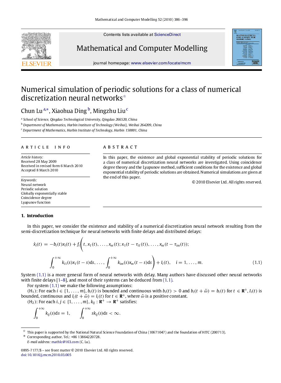 Numerical simulation of periodic solutions for a class of numerical discretization neural networks 