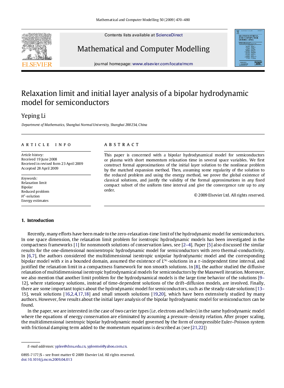 Relaxation limit and initial layer analysis of a bipolar hydrodynamic model for semiconductors