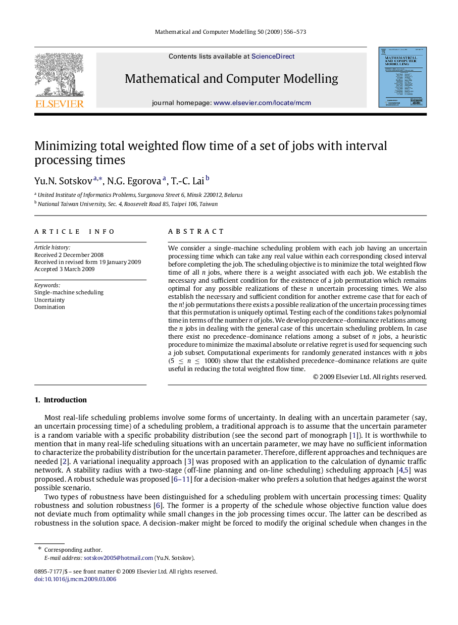 Minimizing total weighted flow time of a set of jobs with interval processing times