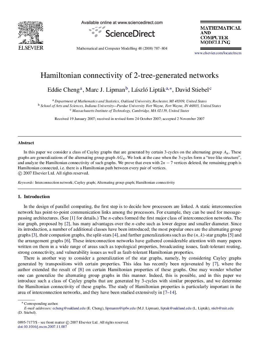 Hamiltonian connectivity of 2-tree-generated networks