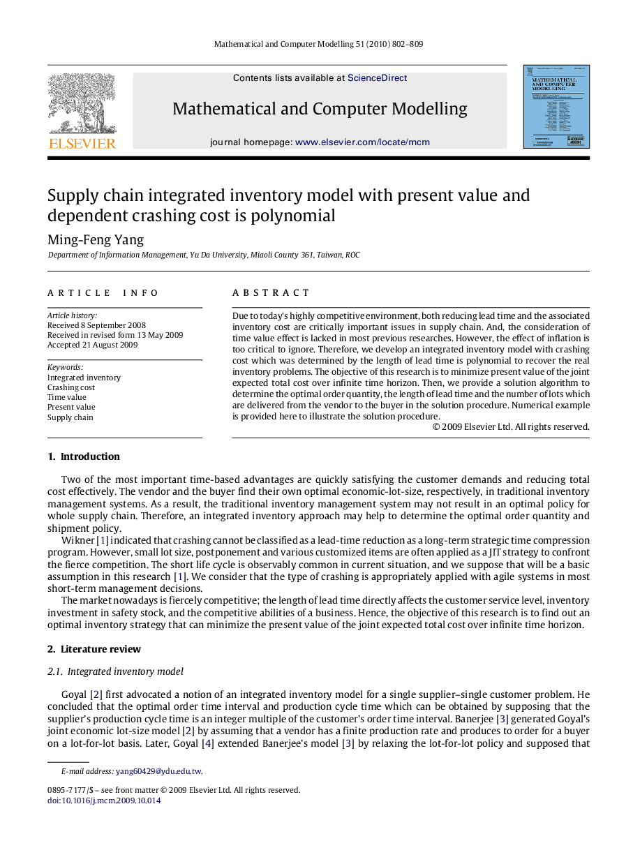 Supply chain integrated inventory model with present value and dependent crashing cost is polynomial