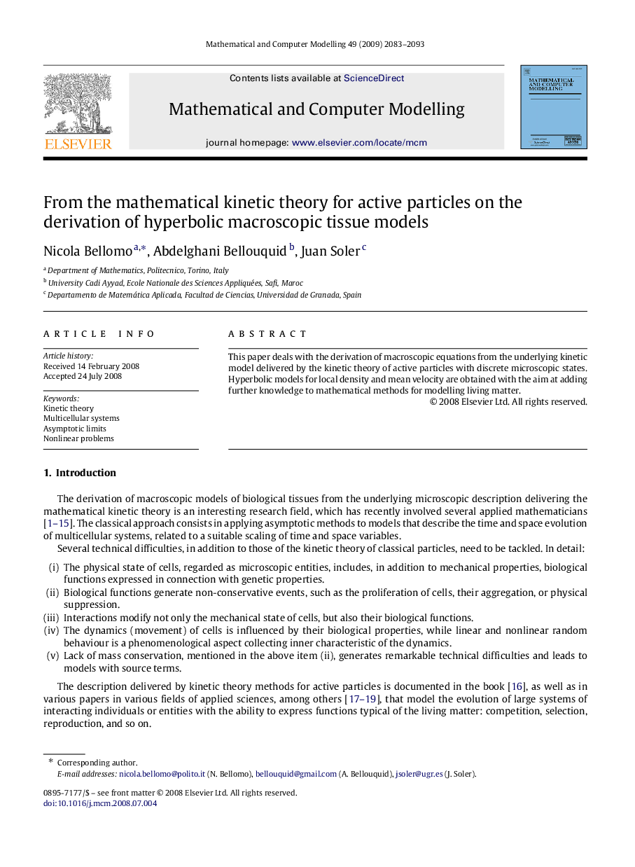 عکس صفحه اول مقاله: From the mathematical kinetic theory for active particles on the derivation of hyperbolic macroscopic tissue models From the mathematical kinetic theory for active particles on the derivation of hyperbolic macroscopic tissue models