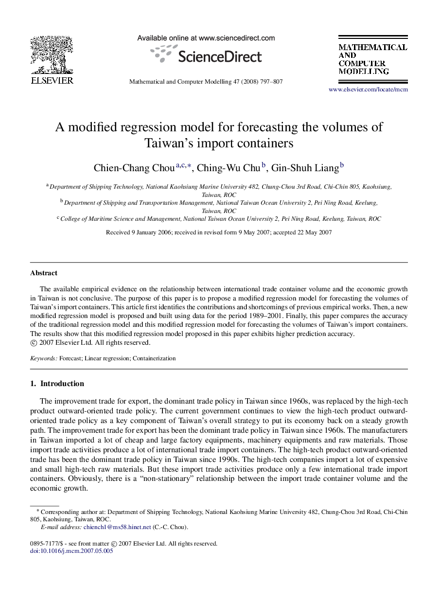 A modified regression model for forecasting the volumes of Taiwan’s import containers