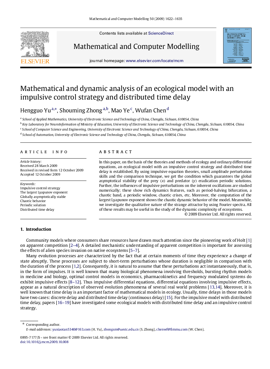 Mathematical and dynamic analysis of an ecological model with an impulsive control strategy and distributed time delay