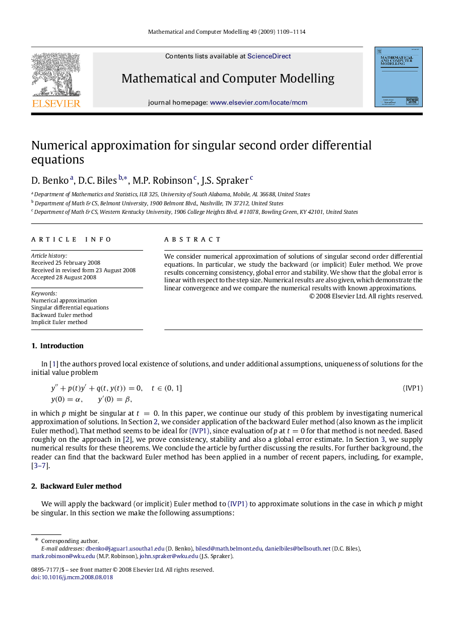 Numerical approximation for singular second order differential equations