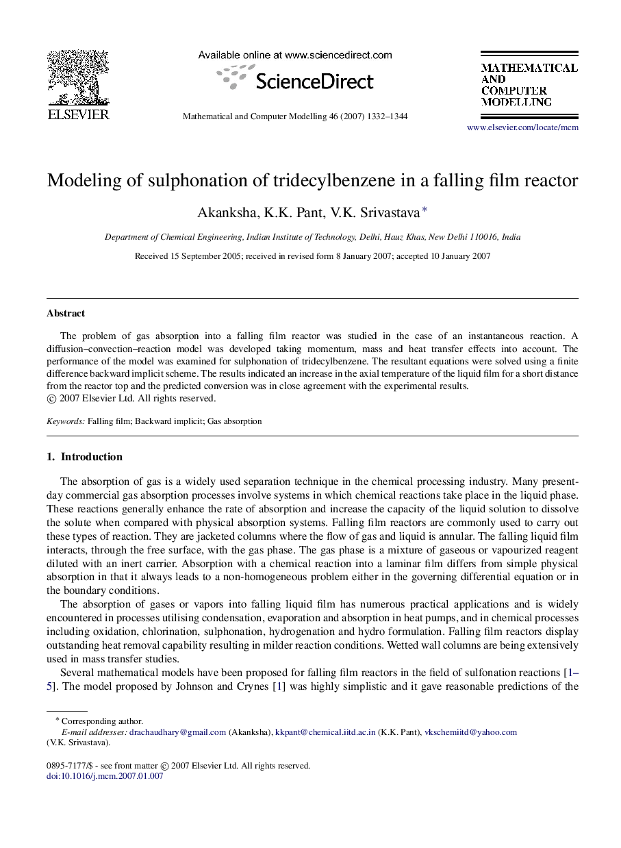 Modeling of sulphonation of tridecylbenzene in a falling film reactor