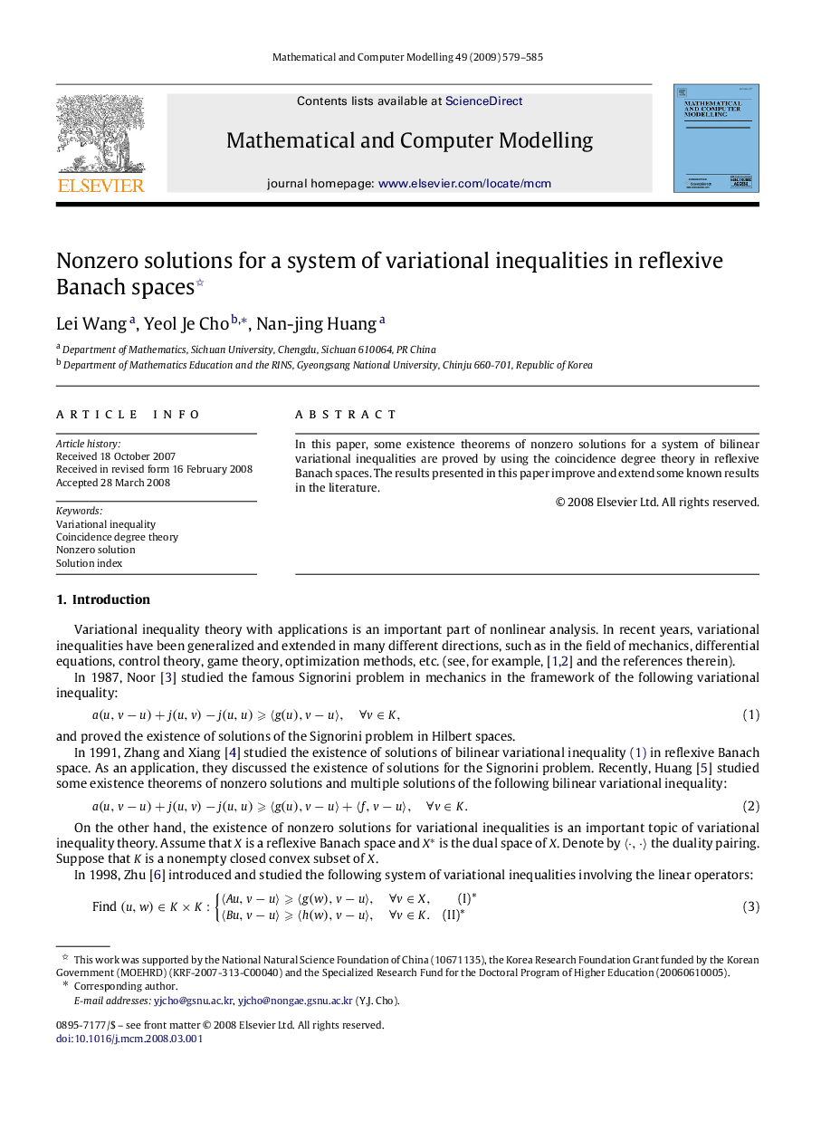 Nonzero solutions for a system of variational inequalities in reflexive Banach spaces 