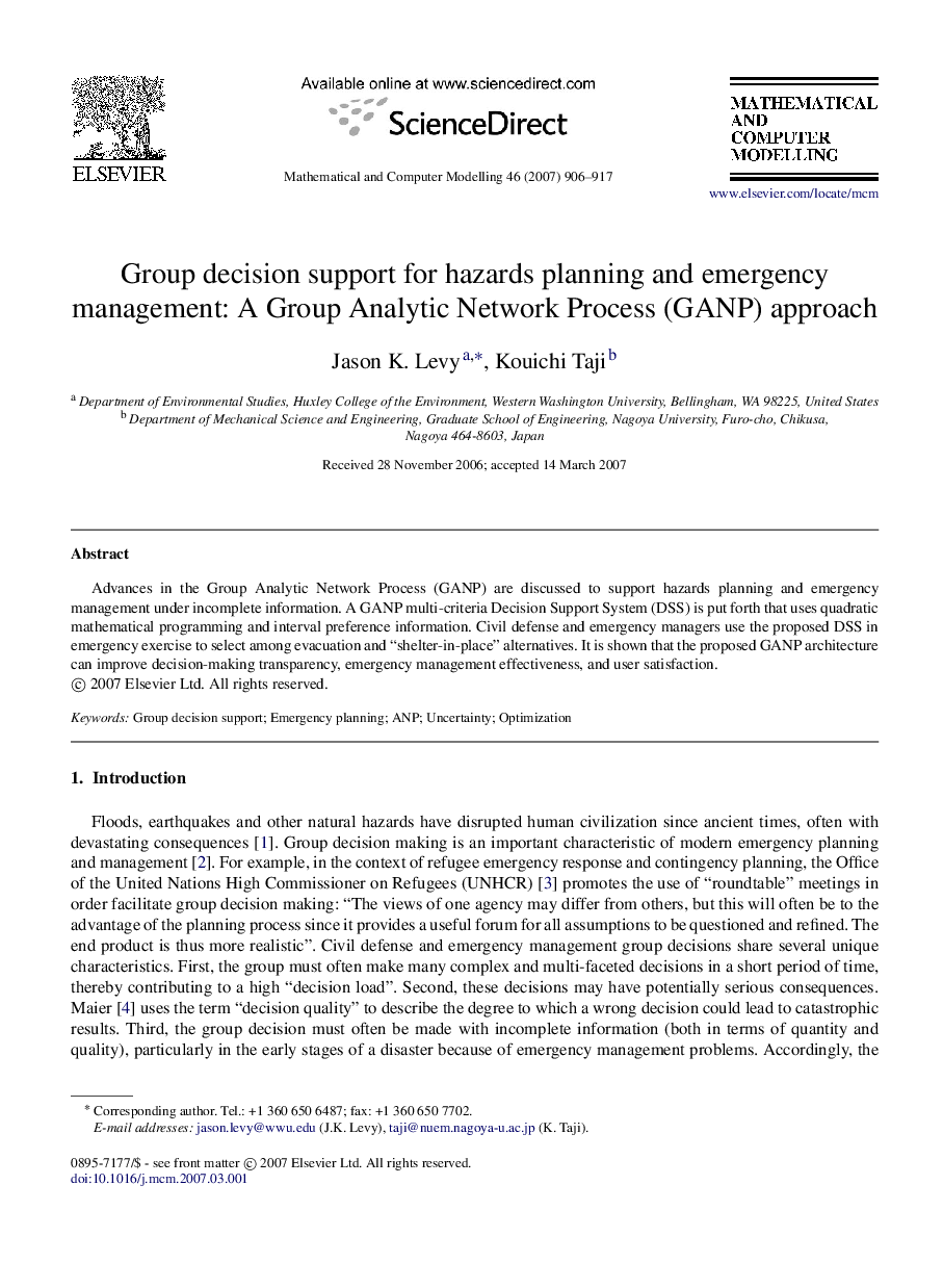 Group decision support for hazards planning and emergency management: A Group Analytic Network Process (GANP) approach