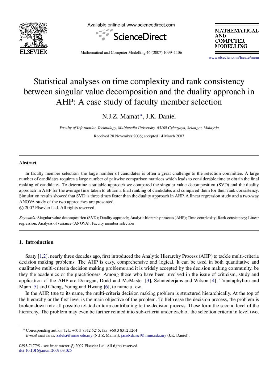 Statistical analyses on time complexity and rank consistency between singular value decomposition and the duality approach in AHP: A case study of faculty member selection