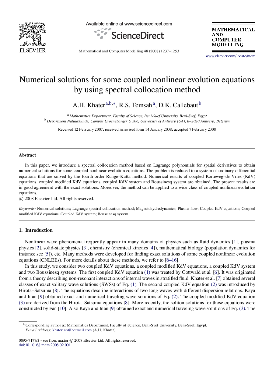 Numerical solutions for some coupled nonlinear evolution equations by using spectral collocation method