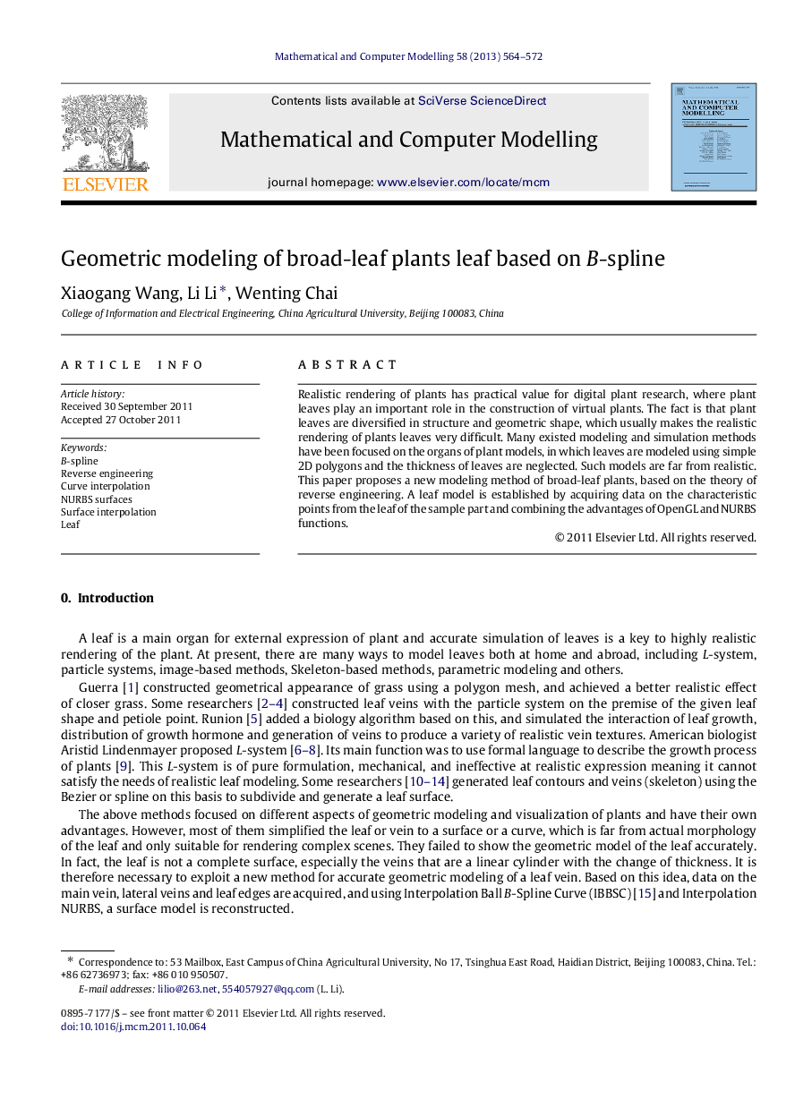 Geometric modeling of broad-leaf plants leaf based on BB-spline