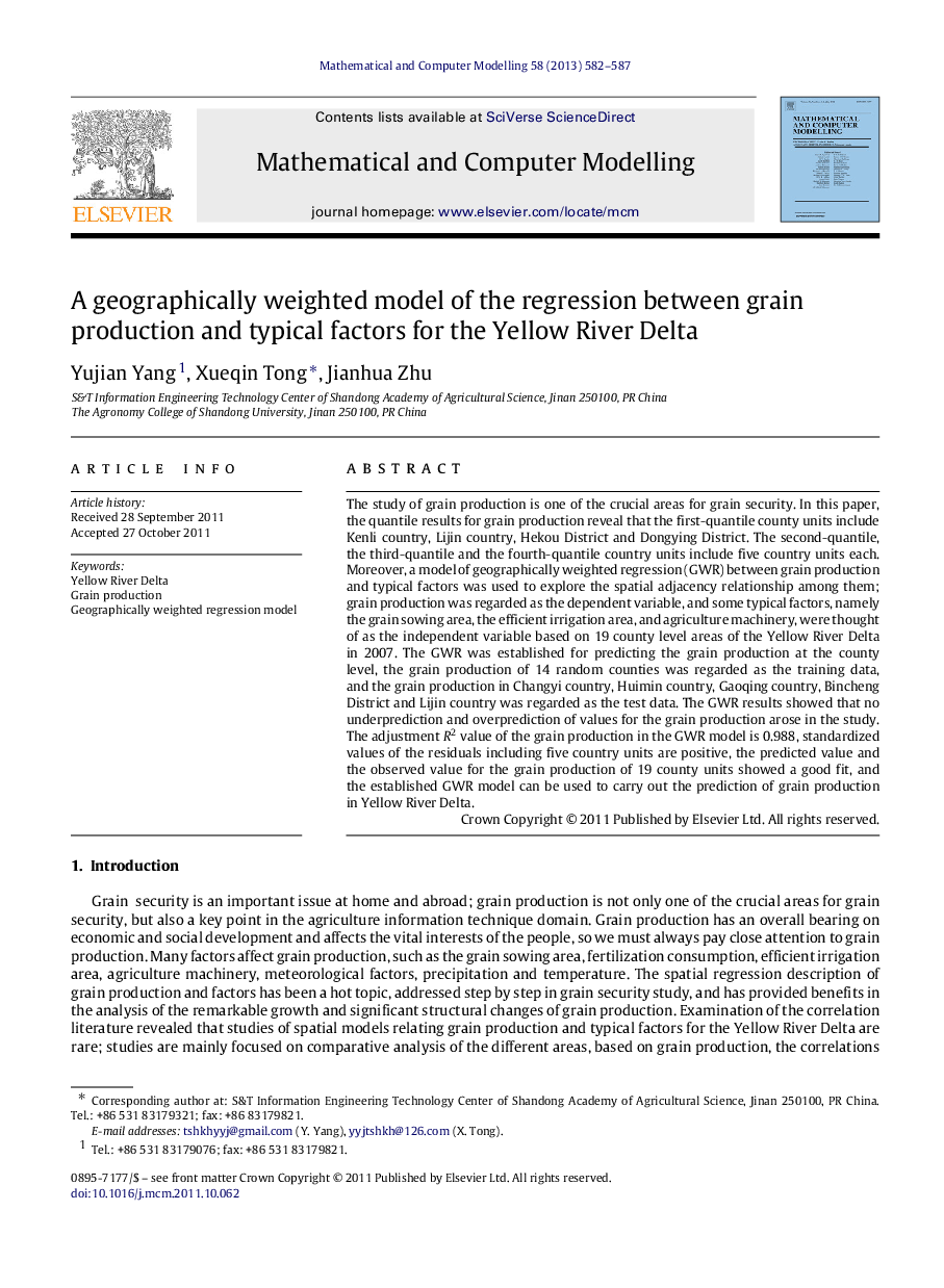 A geographically weighted model of the regression between grain production and typical factors for the Yellow River Delta