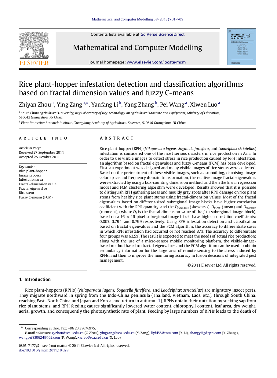 Rice plant-hopper infestation detection and classification algorithms based on fractal dimension values and fuzzy C-means