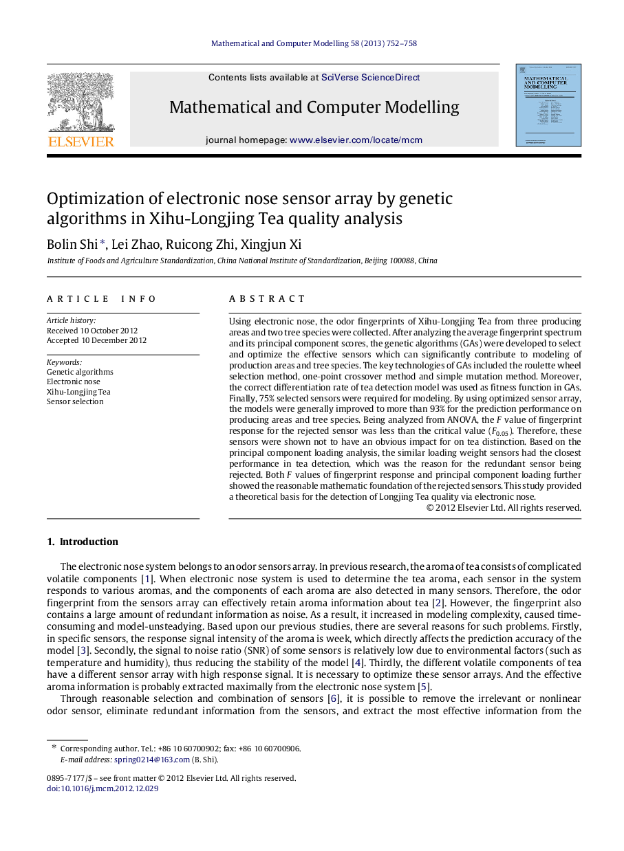 Optimization of electronic nose sensor array by genetic algorithms in Xihu-Longjing Tea quality analysis