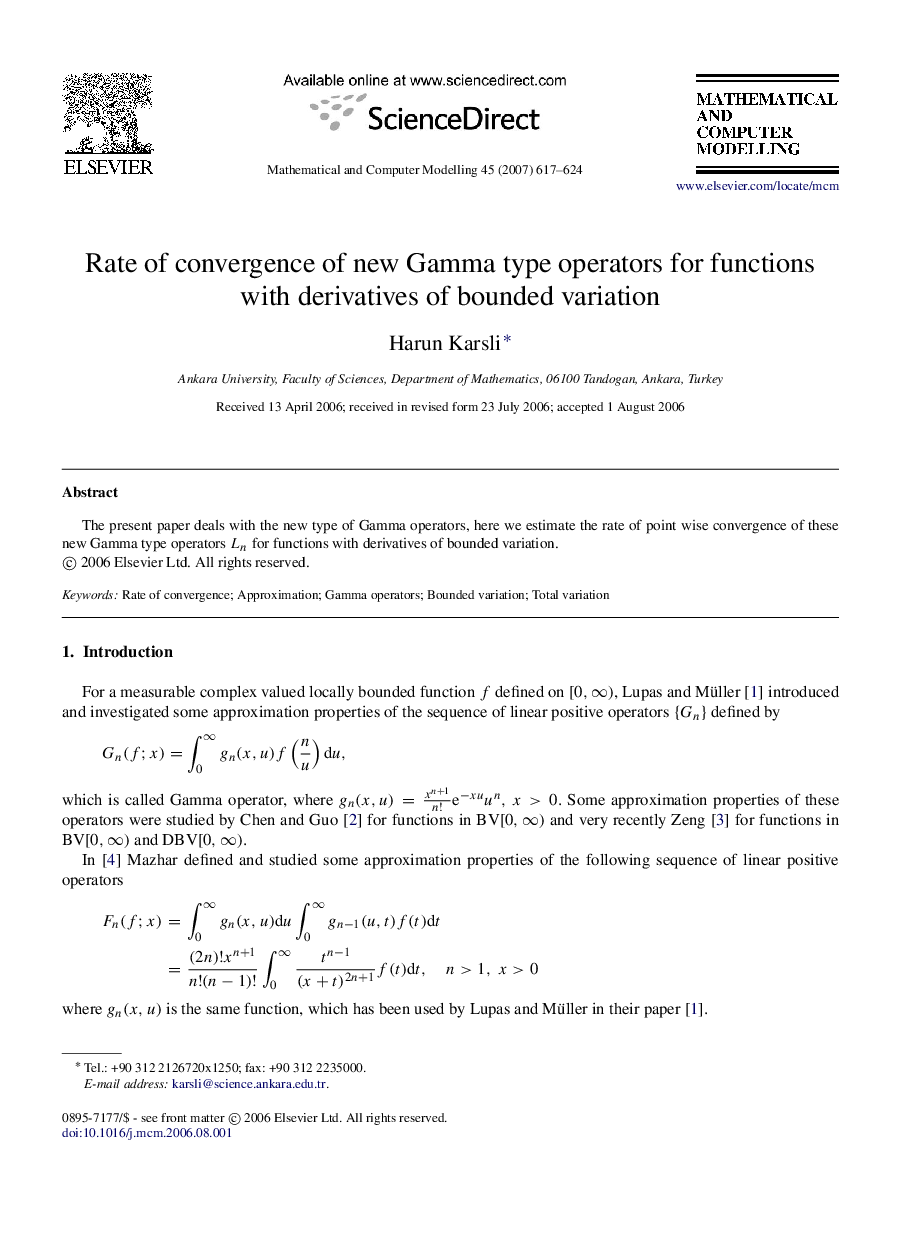 Rate of convergence of new Gamma type operators for functions with derivatives of bounded variation