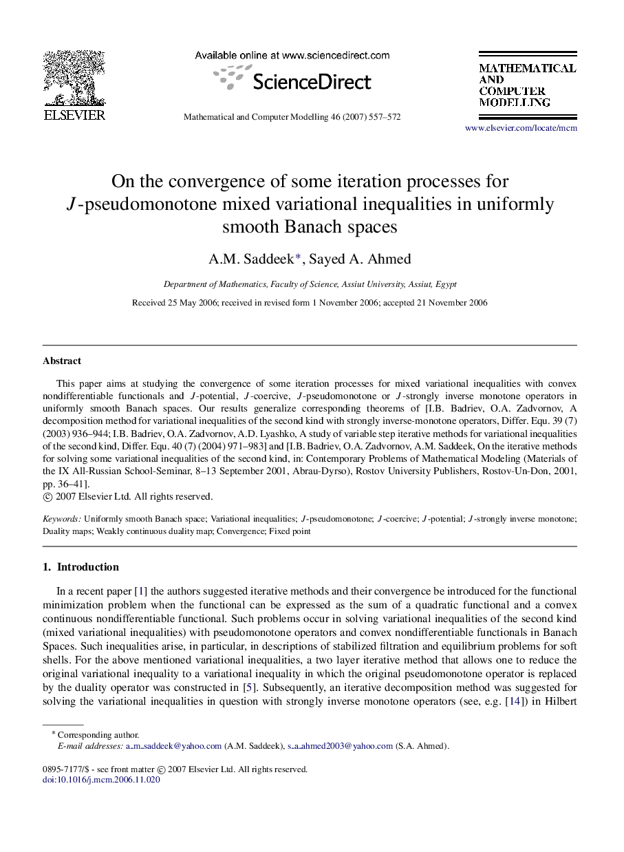 On the convergence of some iteration processes for JJ-pseudomonotone mixed variational inequalities in uniformly smooth Banach spaces