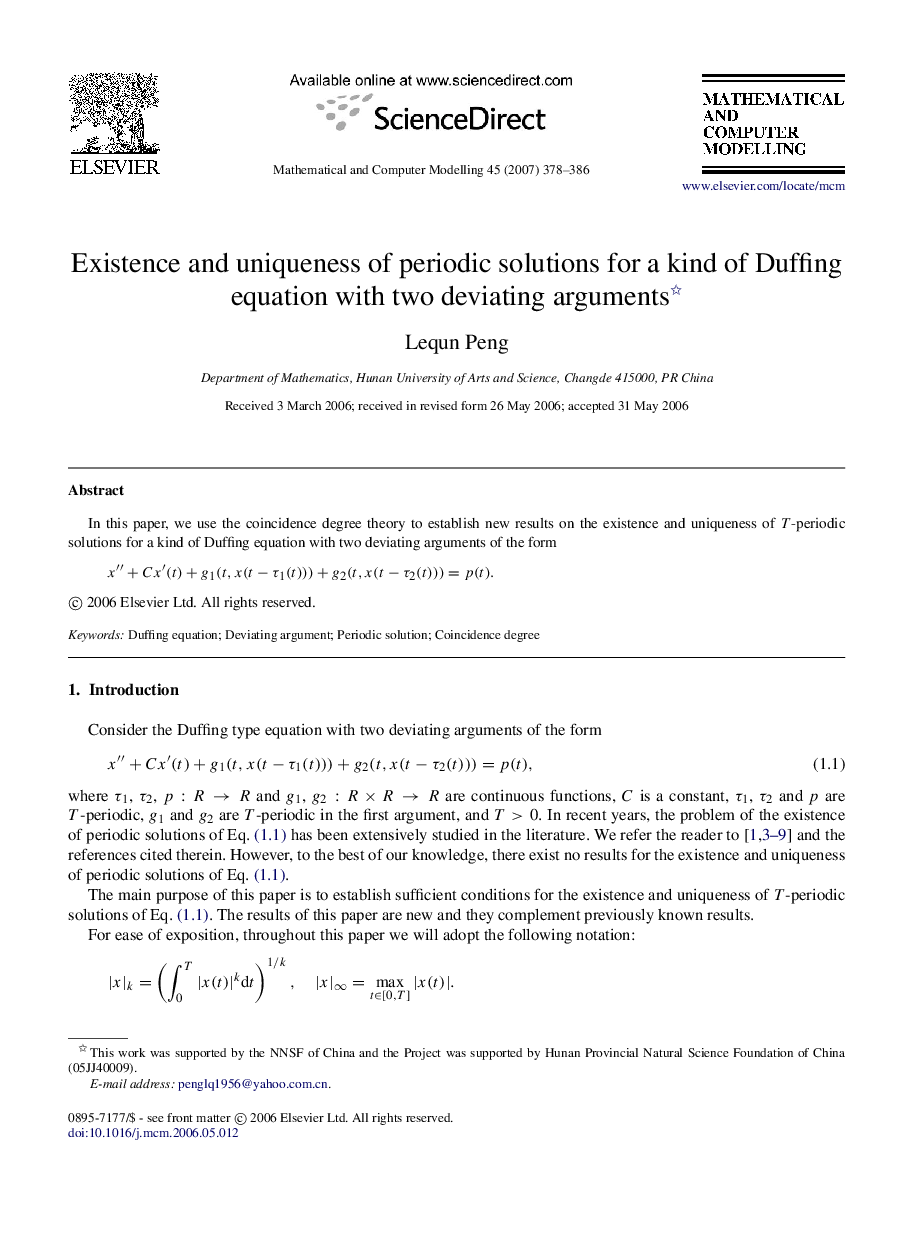 Existence and uniqueness of periodic solutions for a kind of Duffing equation with two deviating arguments