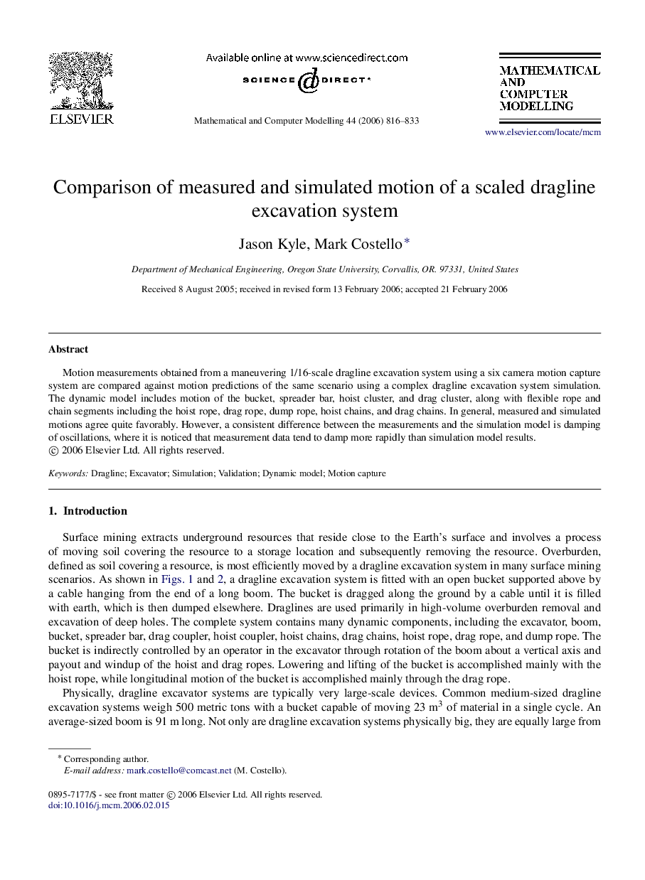 Comparison of measured and simulated motion of a scaled dragline excavation system