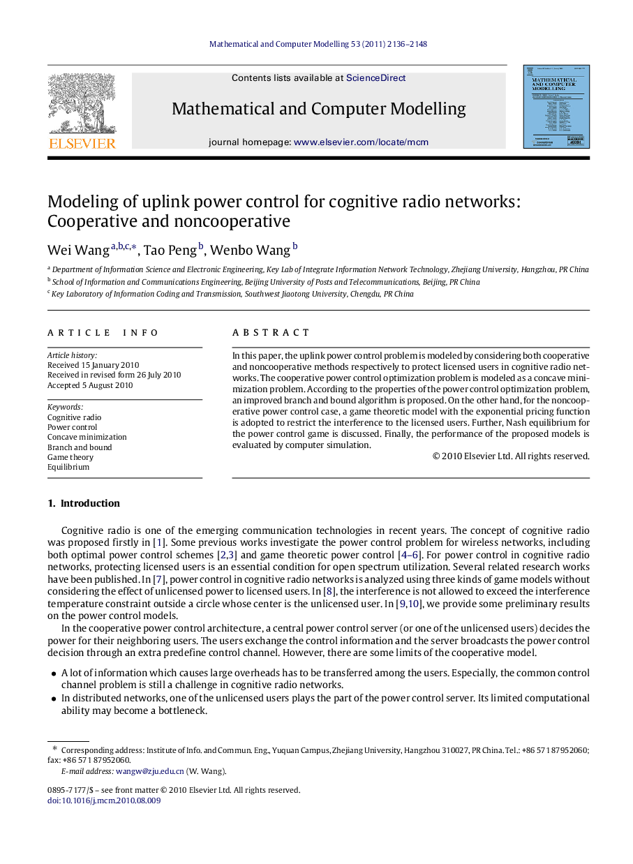 Modeling of uplink power control for cognitive radio networks: Cooperative and noncooperative