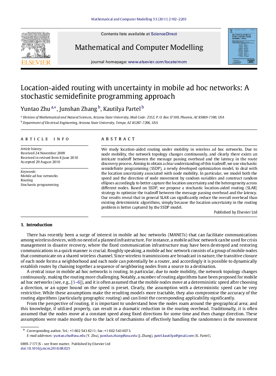 Location-aided routing with uncertainty in mobile ad hoc networks: A stochastic semidefinite programming approach