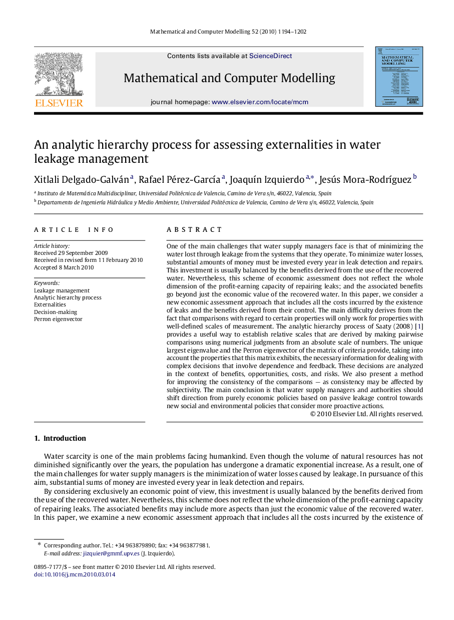 An analytic hierarchy process for assessing externalities in water leakage management