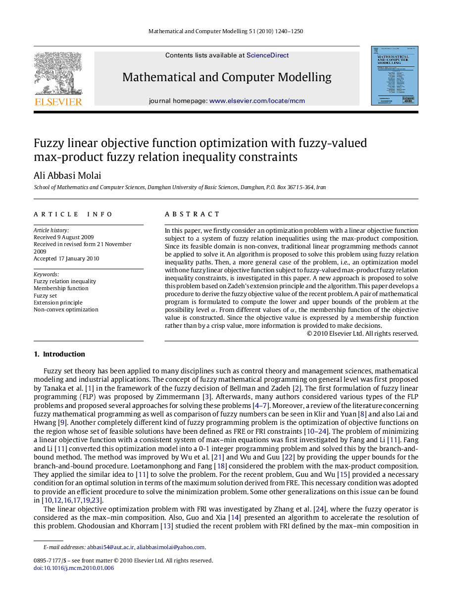 عکس صفحه اول مقاله: Fuzzy linear objective function optimization with fuzzy-valued max-product fuzzy relation inequality constraints Fuzzy linear objective function optimization with fuzzy-valued max-product fuzzy relation inequality constraints