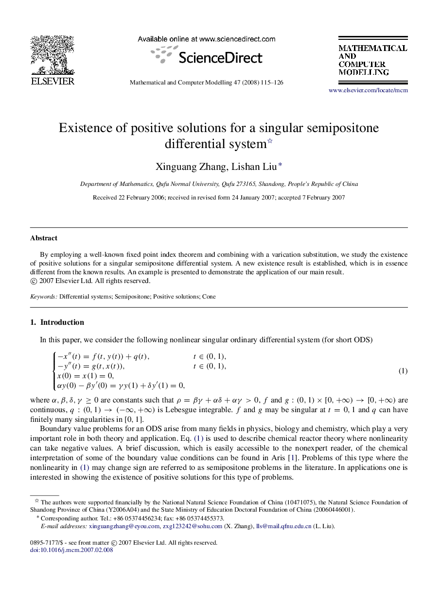 Existence of positive solutions for a singular semipositone differential system 