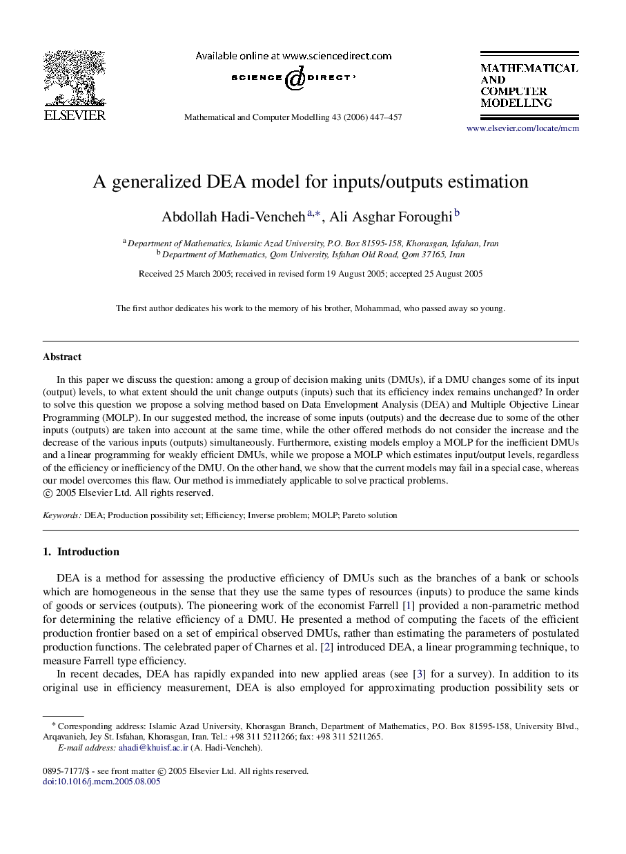 A generalized DEA model for inputs/outputs estimation