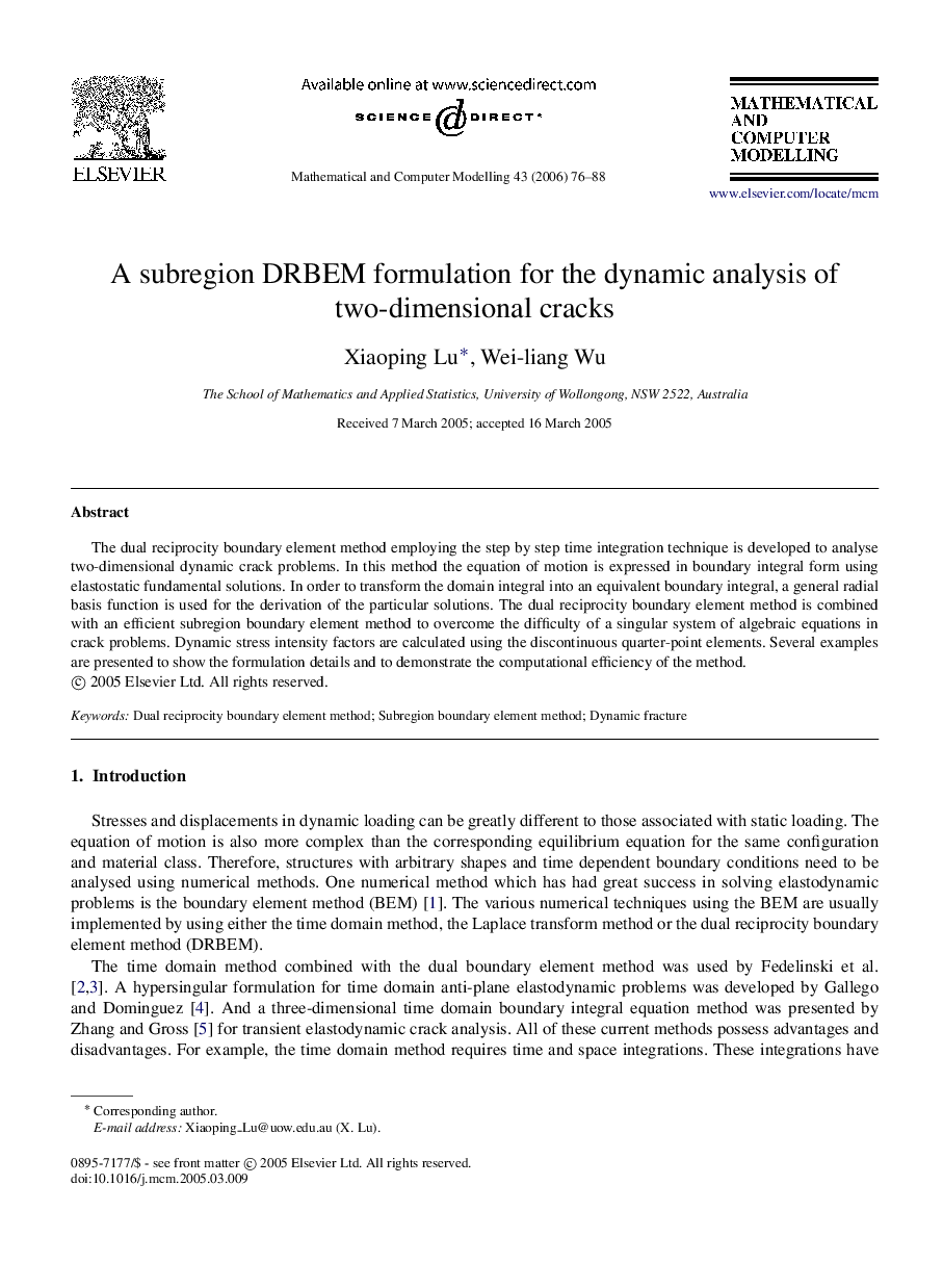 A subregion DRBEM formulation for the dynamic analysis of two-dimensional cracks