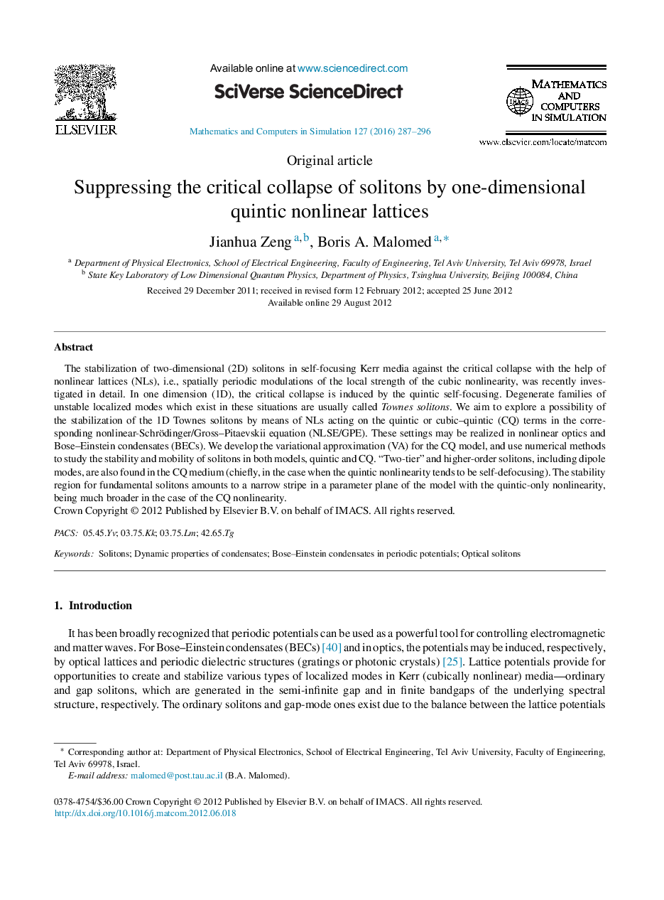 Suppressing the critical collapse of solitons by one-dimensional quintic nonlinear lattices