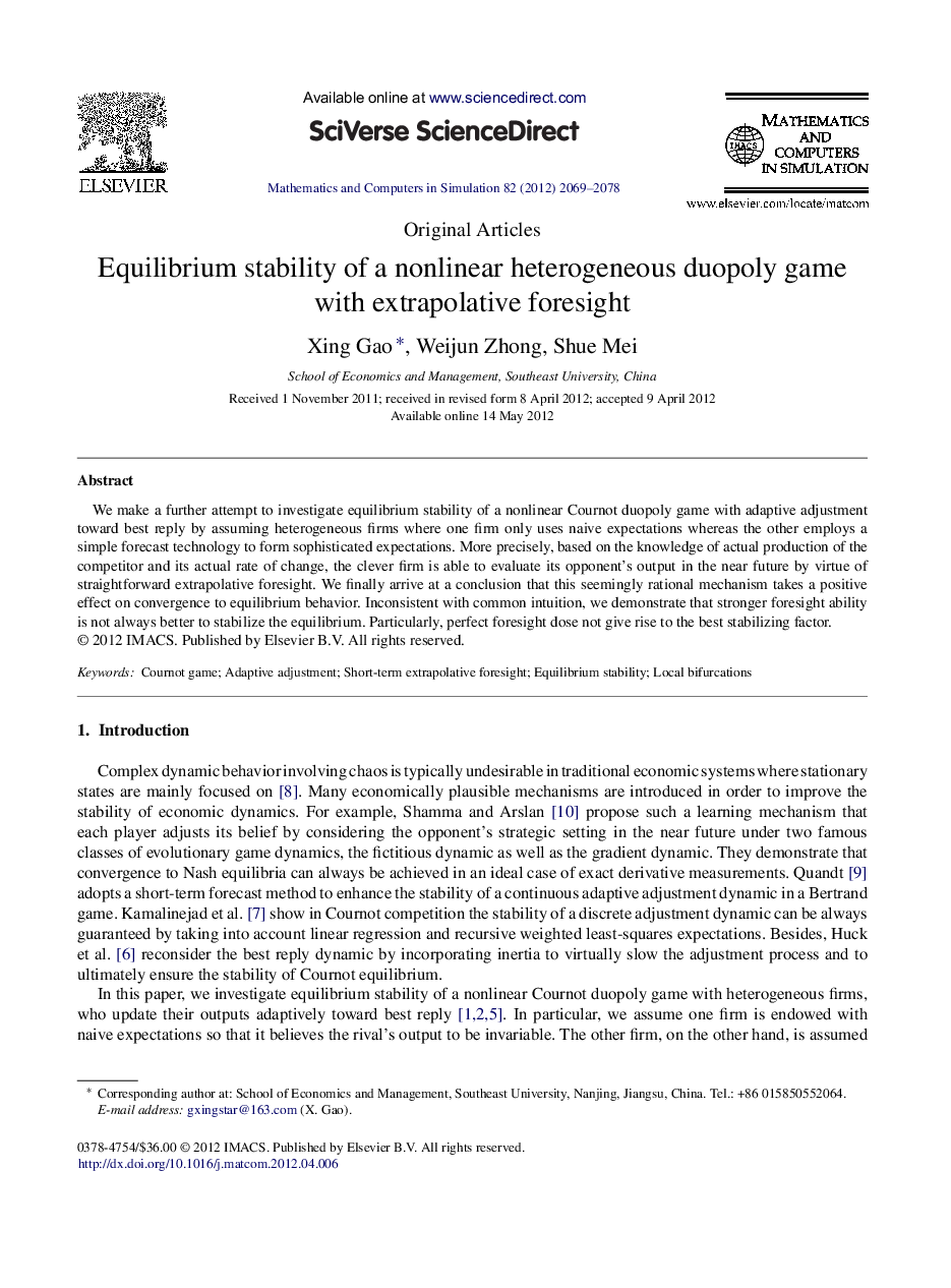 Equilibrium stability of a nonlinear heterogeneous duopoly game with extrapolative foresight