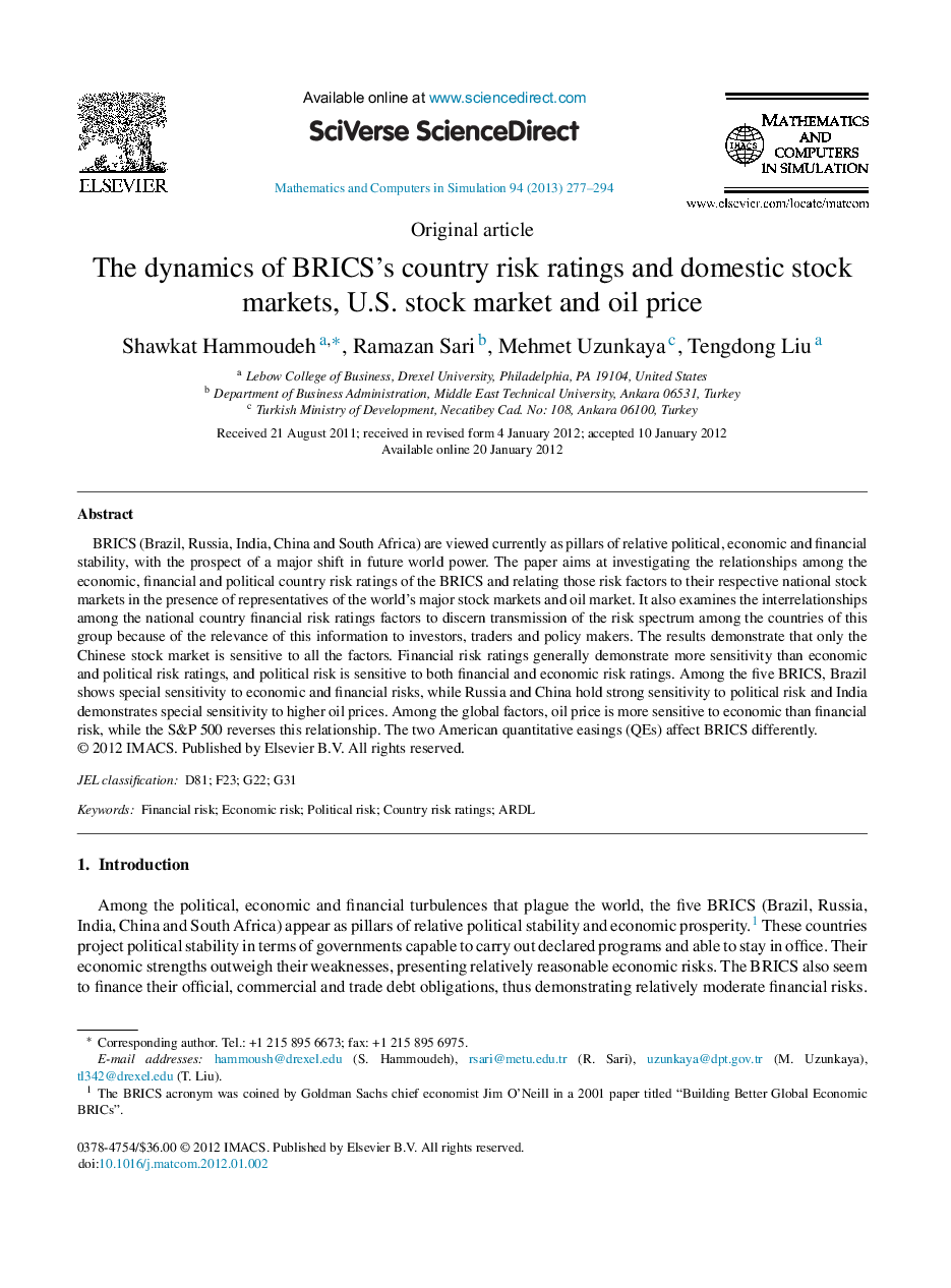 The dynamics of BRICS's country risk ratings and domestic stock markets, U.S. stock market and oil price