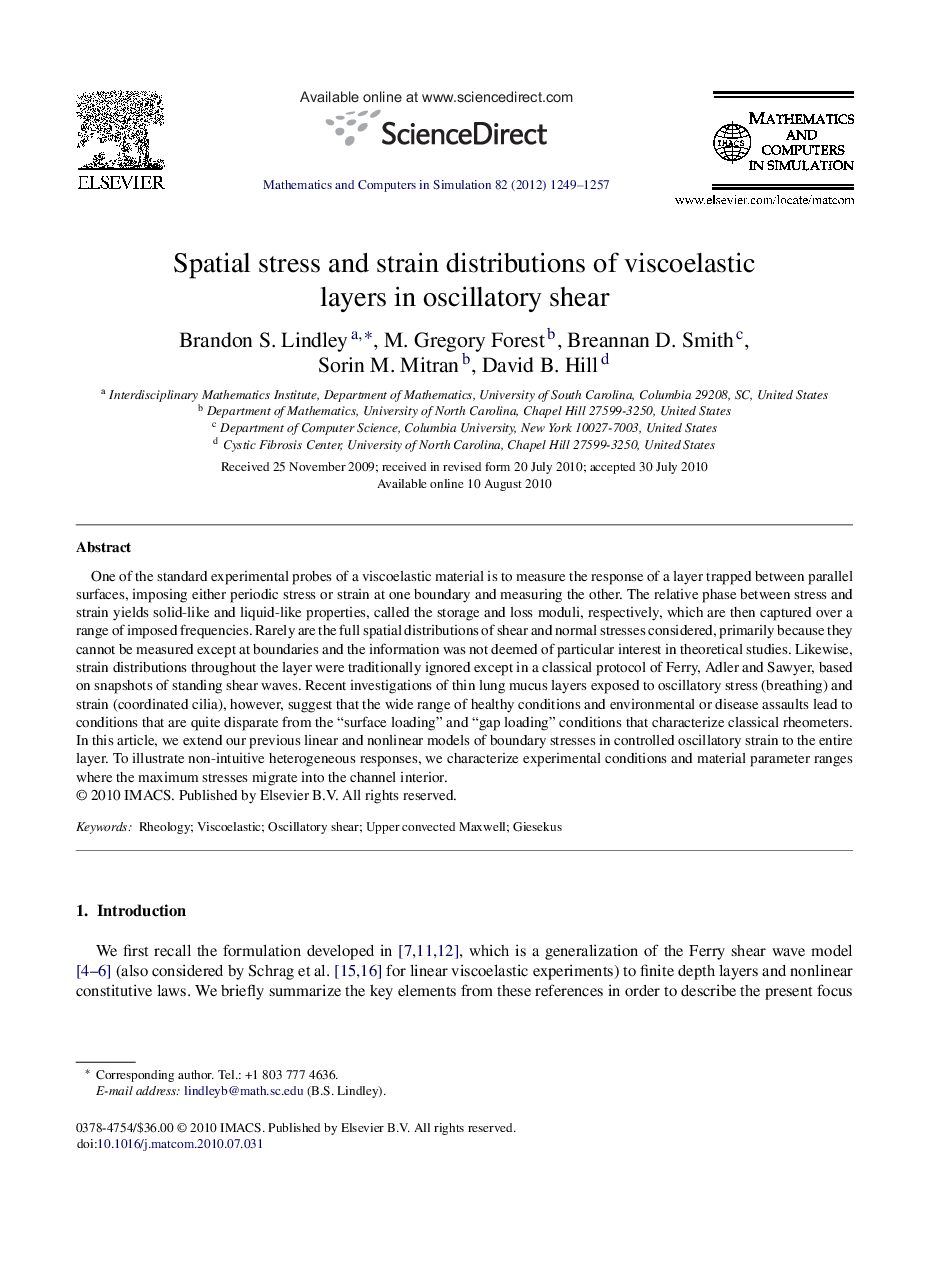 Spatial stress and strain distributions of viscoelastic layers in oscillatory shear