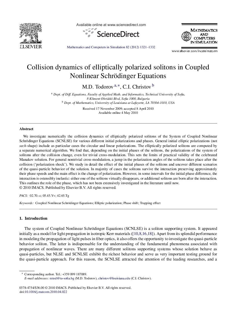 Collision dynamics of elliptically polarized solitons in Coupled Nonlinear Schrödinger Equations