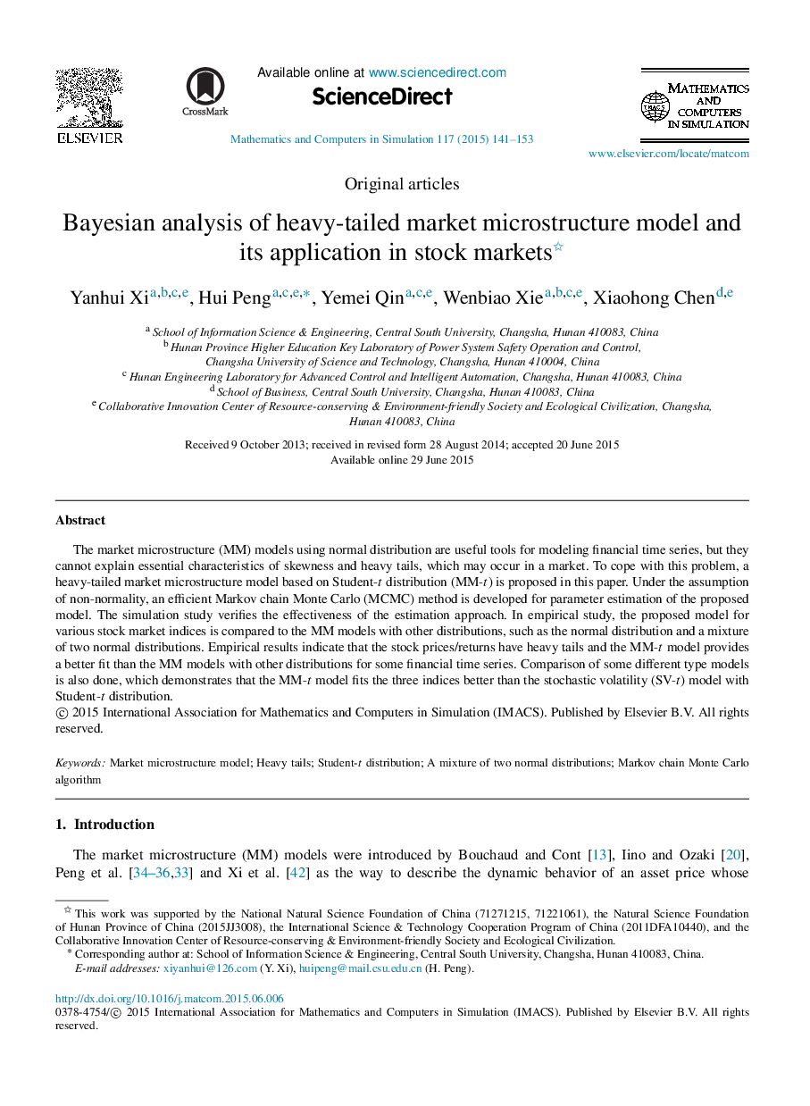 Bayesian analysis of heavy-tailed market microstructure model and its application in stock markets 